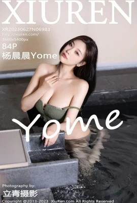 [Shijin Net]Yang Chenchen Yome(6983) (85 Fotos)