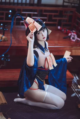 Cosplay Hanyu Sanweihuajia feiert Zombie Sanweiquan