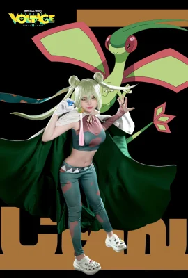 Cosplay ZinieQ Hatsune Miku Bodentyp