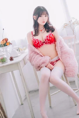 Cosplay Shimotsukishimo Morgenfrühstücksset.03