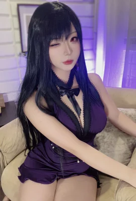 yuuhui Yuhui – Tifa-Kleid