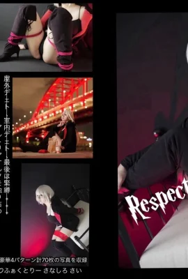 Respekt vor Saber