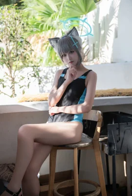 lunananya – Azure File Sand Wolf Baizi Badeanzug