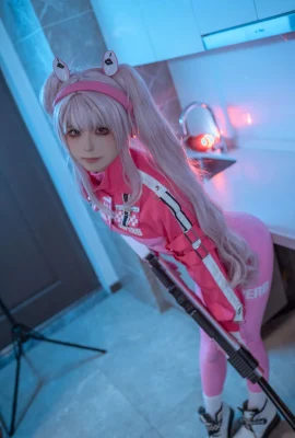 Aufschubkönig (Quan Ran ist ein wenig hungrig)_Alice
