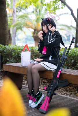 (G44 wa Kizutsukanai) Kyouyama Kazusa (Blaues Archiv)