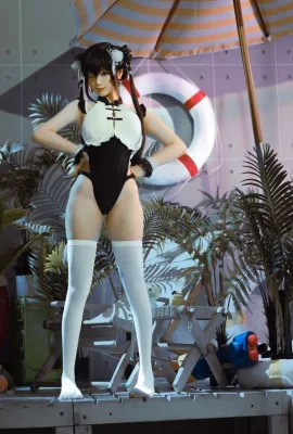 (Blödes Momo) Panda-Mädchen