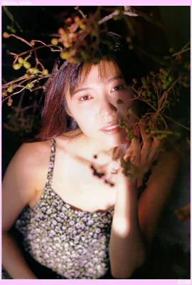 Momo Aida【Foto】【KUNI Scan】 (53 Fotos)