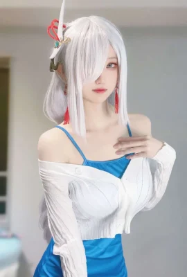 (Twitter) Chiyo streut 16