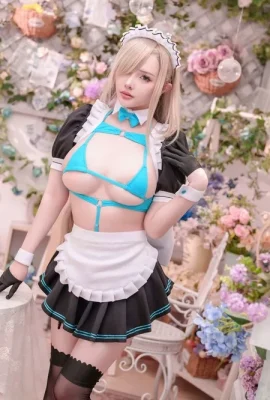 Wenmei ist unvernünftig – Maid Ichinose Asuna
