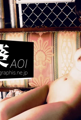 Aoi (Yuko Ono)(Graphis) Mädels Nr.345 Aoi (371 Fotos)