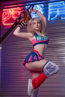 Ulichan – Julia Starling
