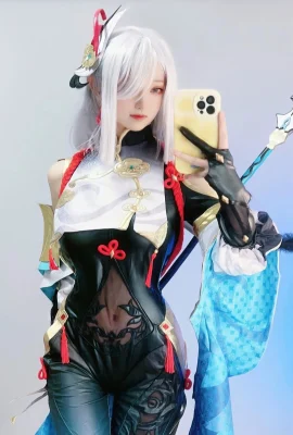 (Twitter) Chiyo streut 22