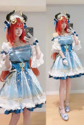(Twitter) Chiyo streut 26