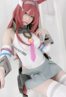 Atsuki 13. Februar Miho Bourbon Vertriebsaufnahme + Selfie