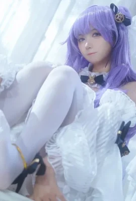 (Magst du Airi) Einhorn – Ein Traum reiner Gelübde – (Azur Lane)