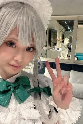 (Fußnote) Sakuya Izayoi