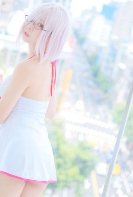 Candi – Mashu Badeanzug
