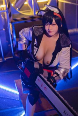 Cosplay-Fälschungen