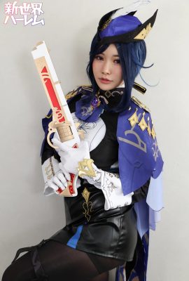 Nationale aktive Studentin Cosplayer-Enzyklopädie 01 (Tokio) Büste 99 cm Große Brüste I-Körbchen Schönes Mädchen JD Ernsthafter Creampie Squirting Doppyun-Kopulation (Hara Kronde) N Wirtschaftsabteilung der Frauenuniversität Erstsemesterstudentin MIKU (20 hochauflösende digitale Fotosammlung enthalten)
