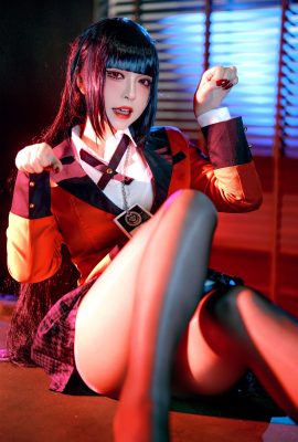 Halber halber Sohn – Yumeko