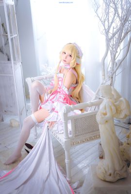 (Yanzi ist unzerstörbar) Chobits Chi