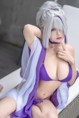 Ogura Chiyo m