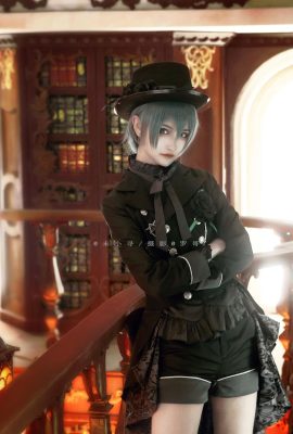 Wei Xiaoxun – Black Butler Ciel