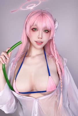 水淼aqua – Ein Roman von Urawa Haruna