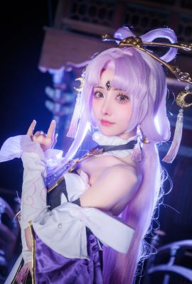 (Lila Chlor) Fu Xuan cos