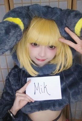 Evil Overlord Gabo – Umbreon-Fansigns