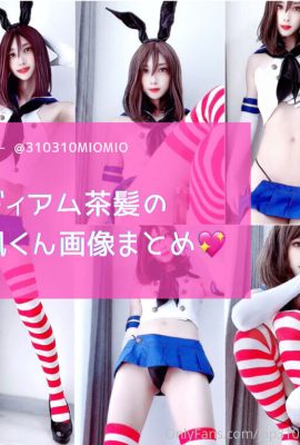 Jap310310miomio – Shimakaze