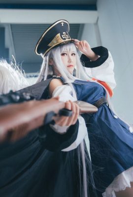Ein gewöhnliches Cosplay