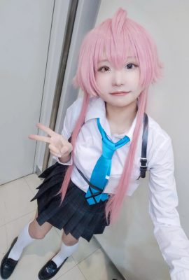 kurumi_cos Hoshino Blue Archiv