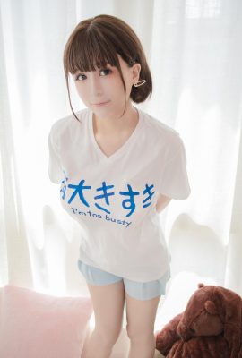 Shiraga Yanko – Ai-Chan Getsuyoubi No Tawawa