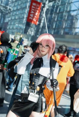 Promi-Cosplay – Yanagi