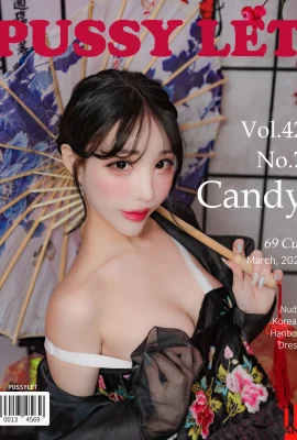 (CANDY) Koreanische Schönheiten in verschiedenen Outfits sind so ein Hingucker: Ich will sie alle (70 Fotos)