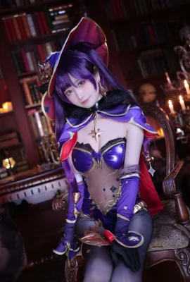 (Twitter) Chiyo streut 43