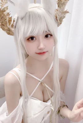 (Twitter) Chiyo streut 42