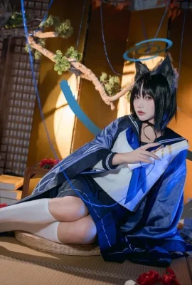 Ist es ein Bärenjunges – Kiryu Kikyo