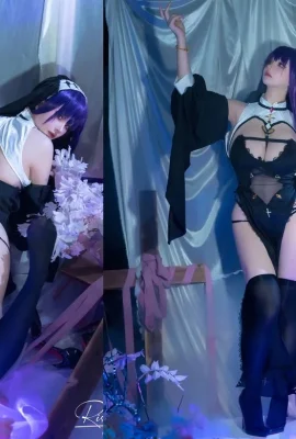 Maeha rr – Fern Fern nun ver.