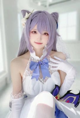 (Twitter) Chiyo streut 41