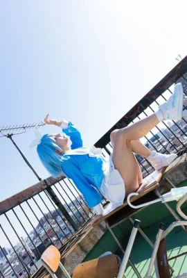 (Kurumi) Blaue Geschichte