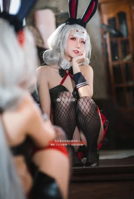 Geschmorter Kohlenstoff – Azur Lane Island Style Dressup „The Speediest Bunny’s Invitation (-)“ cos