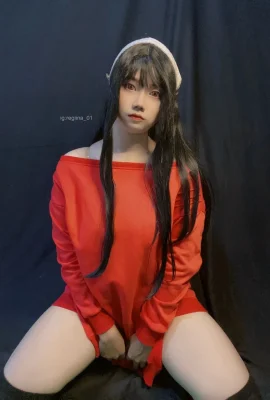 (Yurakaze Regina) yor Fälscher