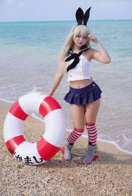 (Tsunarin-Entwicklungsteam) Shimakaze Kamashi Shimakaze Daisakusen