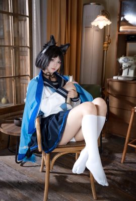 (Magst du Airi?) Kikyo