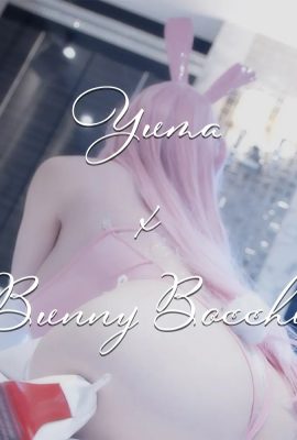Yuma – Bunny Bocchi