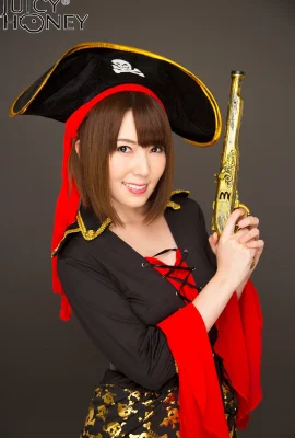 Yui Hatano (X-City) 2017-03-02 Yui Hatano Connection Foto Album 37 (550 Fotos)