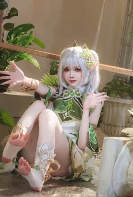 Yukiharuhara Gott Nishi Dakku