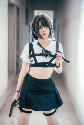 Xia Xiazi Armband Agent